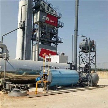 Nádrž na ohřívače asfaltu